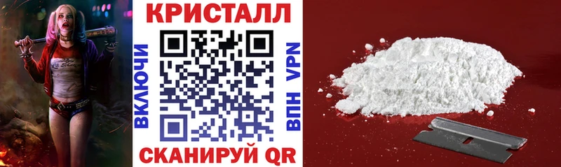 mega ONION  Калач-на-Дону  АМФЕТАМИН Premium 