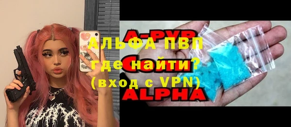 дмт Заволжье