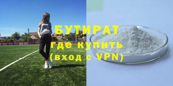 спиды Заводоуковск