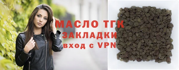 спиды Заводоуковск