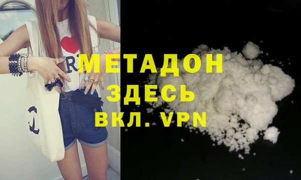 спиды Заводоуковск