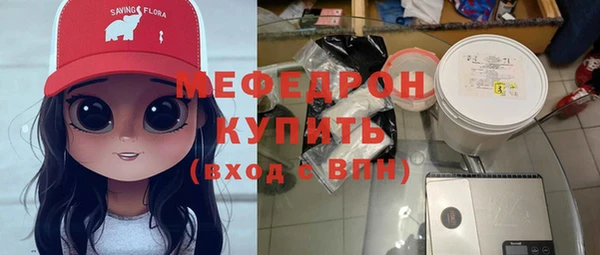 дмт Заволжье