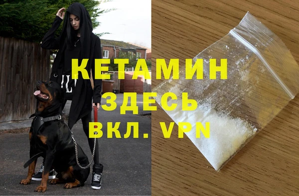 дмт Заволжье
