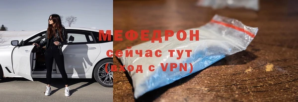 спиды Заводоуковск