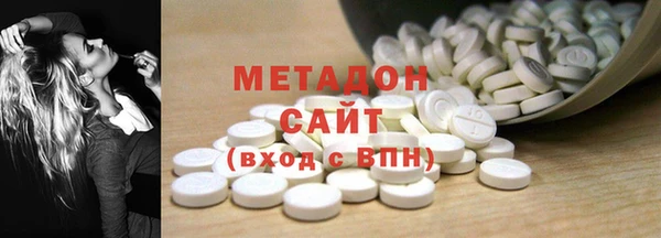 дмт Заволжье