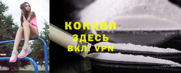 каннабис Остров