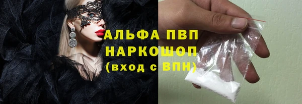 дмт Заволжье