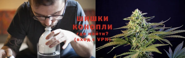 не бодяженный Елизово