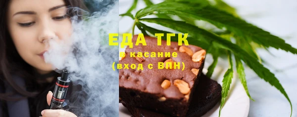 дмт Заволжье
