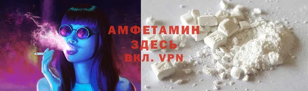 дмт Заволжье