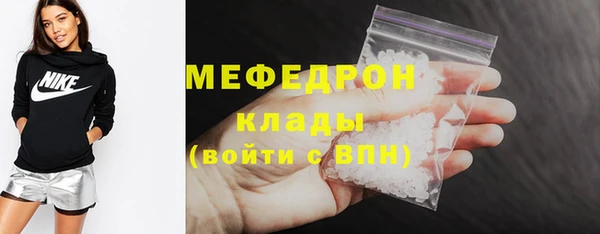дмт Заволжье
