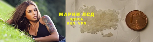 дмт Заволжье