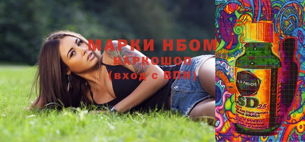 спиды Заводоуковск