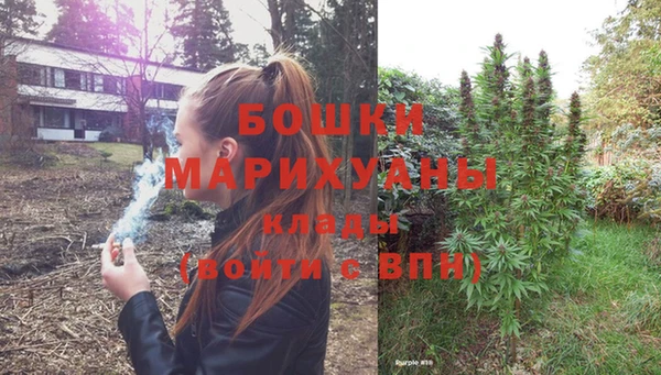 дмт Заволжье