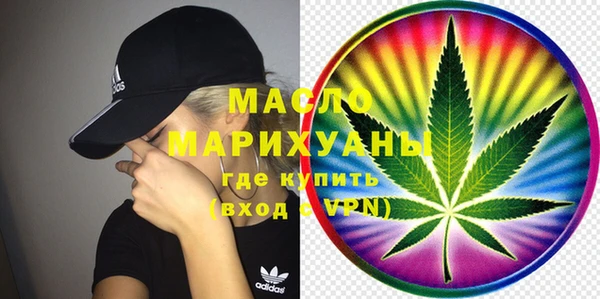 дмт Заволжье