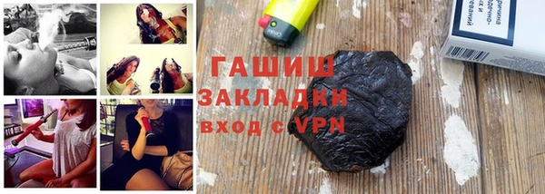 дмт Заволжье