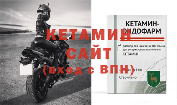 не бодяженный Елизово