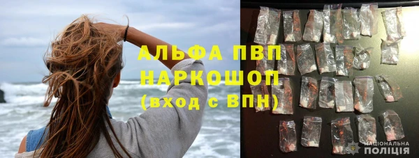 дмт Заволжье