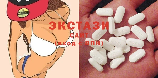 дмт Заволжье