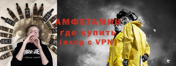 спиды Заводоуковск