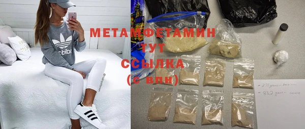 спиды Заводоуковск
