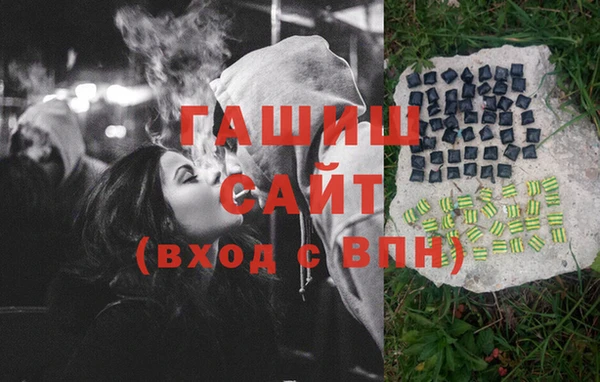 спиды Заводоуковск